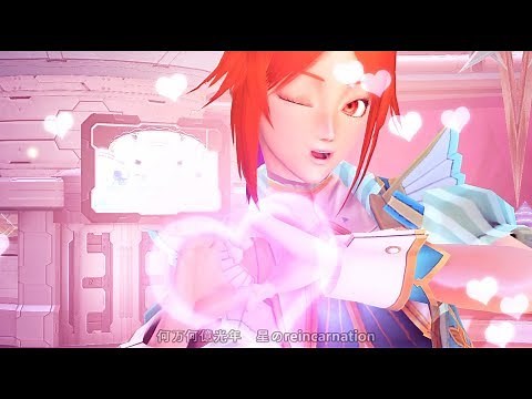 【UI OFF】Cosmic twinkle star【歌詞付き】【PSO2】