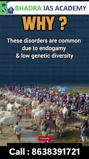 Gujarat Launches India's First Tribal Genome Sequencing Project | Best APSC & UPSC Coaching