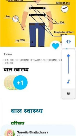 UltimateHealth published...Link in the description and pin comment. 💖💖 #develop #devdiary #devblog