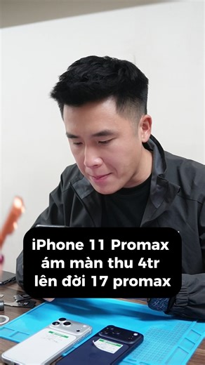 11 ProMax màn bị ám sóng lên 17 Pro Max #techhousetuvan #yeucongnghe #iphone11promax #iphone17promax