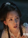 《莲花楼》-精彩合集-免费在线观看-爱奇艺