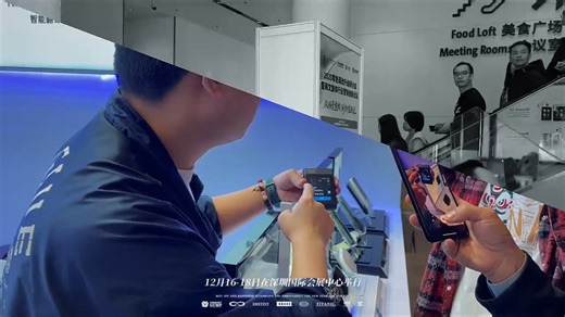 2025深圳国际酒店及商业空间博览会 wooask在商业空间展现AI语音翻译的智能交互