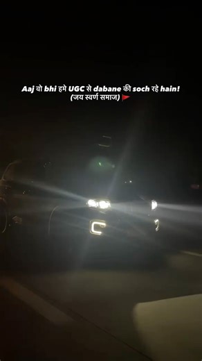 Aditya Kumar | #UGC_RollBack 🚩 . Let’s get united! . Follow for More ❤️ . . . . #ugccommunity #bhumihar #brahmin #rajput lifestyle [UGC Guidline,... | Instagram