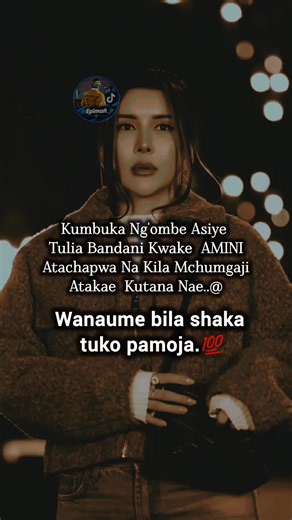 Tuko Pamoja: Video ya Motisha ya Kila Siku 💯💪🔥
