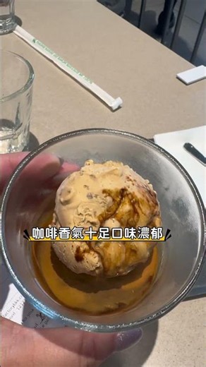 桌邊現場倒咖啡超有儀式感，咖啡控來曼谷滿推薦，這間人氣冠軍咖啡店，每一杯都讓人充滿驚喜