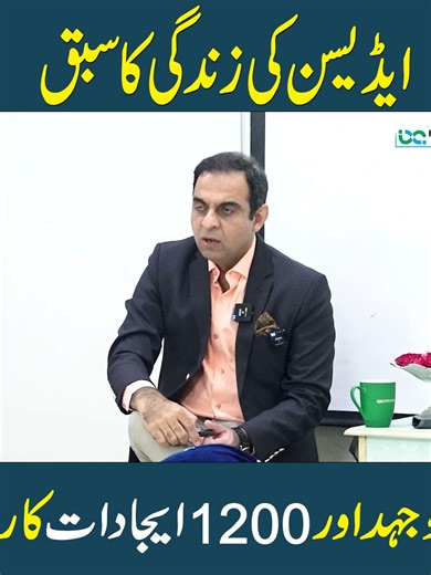 Understanding the Genius of Thomas Edison: 1,200 Inventions Explained