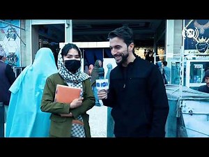 Thank you dear Afghanistan! Stay tuned with Ariana Television Network!