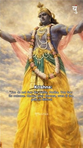 Why Arjuna Was Afraid #mahabharat #bhagavadgita #arjun #krishna #kurukshetra