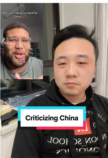 China welcomes criticisms #china #chinatiktok #politics #socialism #leftwing