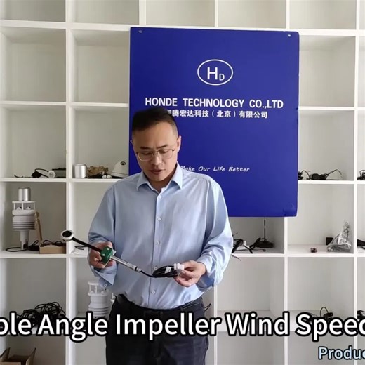 Adjustable Angle Impeller Wind Speed Sensor#wind sensor | Marvin Li