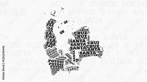 Bolivia intro animation. Country with regions illustration video. Background with country names in various languages. Regions of Bolivia animation.