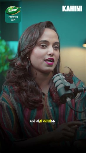 Captain of the Bangladesh Women’s Cricket Team on She Podcast by KAHINI Studios!