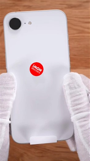 IPhone 17E Unboxing #smartphone #mobilelegends