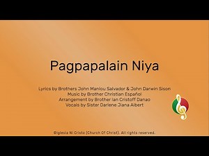 Pagpapalain Niya