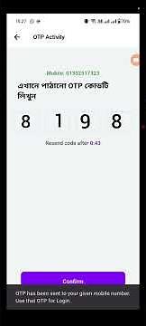Mojaru App Login Tutorial 🔐 | Quick & Easy Login Steps