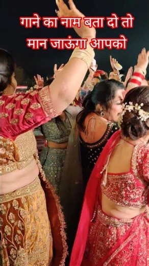 Tera Yaar Bolda 🔥 | Punjabi Marriage Bhangra | Fun & Full Enjoy Dance 💃🤣