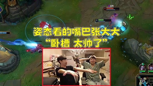 姿态看车长酒桶超帅几何桶 主播直接嘴巴张大大！“卧槽 太帅了”