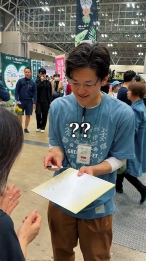 【2026花友フェスタ】グリーンロケットブースの様子 #花友フェスタ