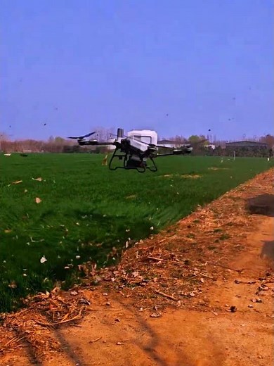 High-Performance Agri Drone in Action 🚁