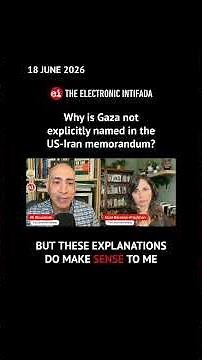 Why is Gaza not explicitly named in the US-Iran memorandum?