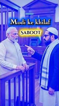 Modi ke khilaf Saboot | War Special | #youtubeshorts #short #shortvideo #funny #comedy #comedyshorts