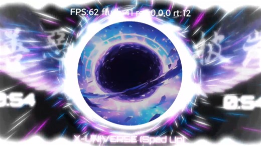 〖FUNK × 高燃〗X-UNIVERSE (Sped Up)