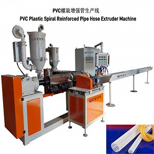 [Hot Item] PVC Vacuum/Cleaner Wound Spiral Flexible Helix Hose/Pipe/Duct Making/Machine