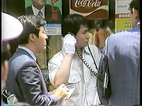 実録深川通り魔殺人事件