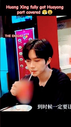 Huayong Jealousy 😩🔥#DesireTheSeries#ABODesire#垂涎Desire#huasheng#ABODesireEP16#blseries#cdrama#bts#bl