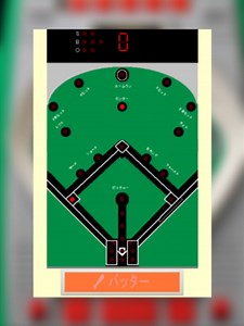 LSI Baseball 756（Android）｜昭和レトロなLSI野球アプリレビュー