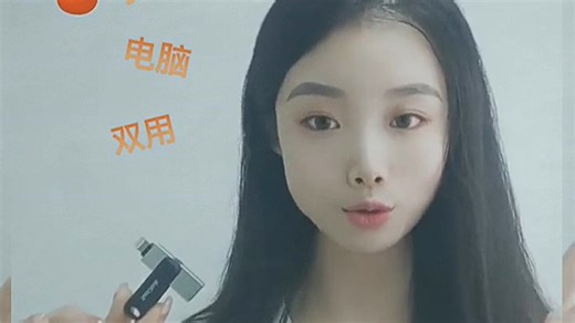 SanDisk闪迪USB30优盘128G扩容苹果手机