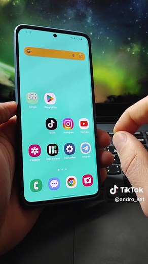 Как найти сохраненные пароли на Android телефоне