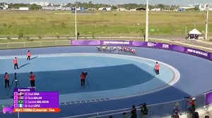 638 reactions | 3 minutos de juegos Panamericanos en Paraguay 2025 Pruebas de fondo varonil | Patinaje de velocidad en N.L México | Facebook