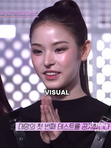 Sensational K-Pop Dance and Vocal Performance by I-LAND Season 2 Contestants