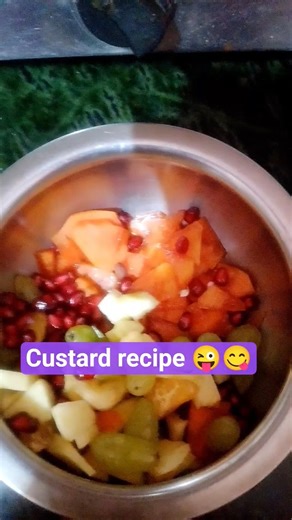 recipe 😜 milk. fruit 🍓🍑 add custard powder 🍥
