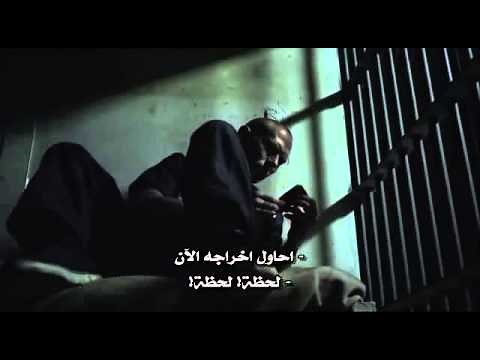 Inside (2012) مترجم
