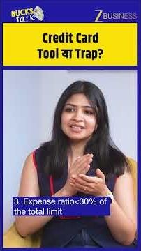 Credit Card यूज करते हैं? ये गलती मत करना! | Credit Card Tips | Minimum Due Trap | CA Sakchi Jain