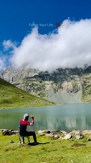 211K views · 27K reactions | Focus your life.. (Yaha Sab Matlabi Hai ) . . . . . #sadqoutes #summer #green #roadtrip #friends #dost #yaari #yaar #trendingreels #trendingsongs #mountains #reelkrofeelkro #reelitfeelit #travelphotography #winterinkashmir #lovequates #travelblogger #mountainslovers #viralreels | Farhad Sonamarg | Facebook
