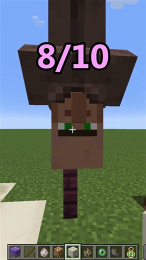 What game does this song come from? Minecraft