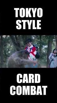 Now on Kickstarter: VARZTCG