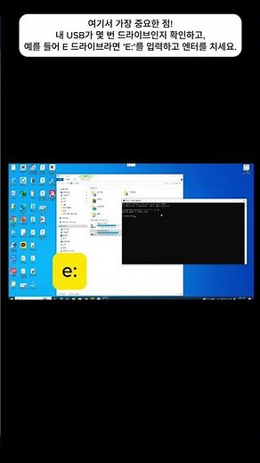 How to Fix USB Files Not Showing Up Despite Used Space (Using DOS Commands)