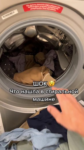 yana_elite TikTok'ta