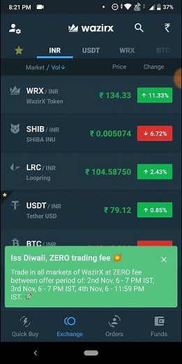 Wazirx Zero Trading Fee 🔥🔥||Wazirx Free trade || trade In Wazirx without trading fee #shorts #crypto