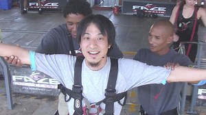 飛ぶ？・・・飛ぶってなんですか？　（夢想花　（円広志））