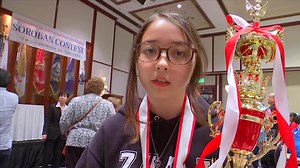 The 35th All Kanto Soroban Contest