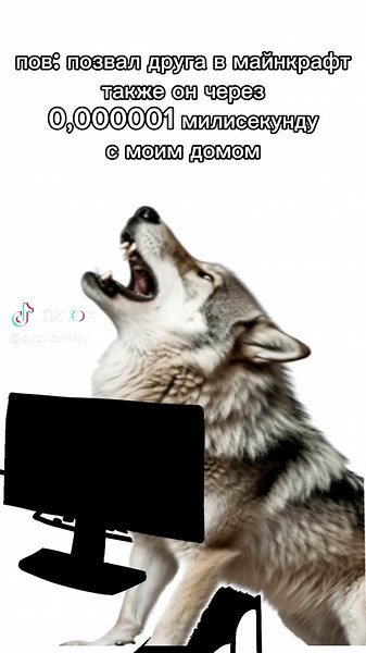 Анимация в Flipaclip: Взрыв и Minecraft