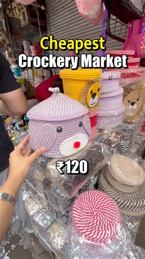 Cheapest Crockery Market Location 👇 📍Sadar Bazar, Delhi Every Sunday Morning 8 am Onwards Nearest metro station is Tis Hazari, pul bangash, Ramakrishna ashram marg .Follow @youmewe for more videos ❤️.........................(Sadar bazar, Delhi, crockery, cheapest, Delhincr, shopping, kitchen items, Delhi market, reel )#reel #sadarbazar #sadarbazardelhi #crockery #delhimarket #shopping #cheapest #wholesale #retail #fashion #explore #viral #trending #sale #shoplocal #shopsmall #shoping #shopahol