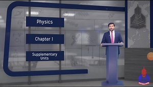 #PGC_E_Learning_Program (Demo:Physics) | Punjab College Quaid Campus - PCQC News