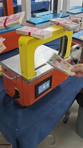 Revolutionize Money Strapping: The Ultimate Kunjin Auto-Banding Machine