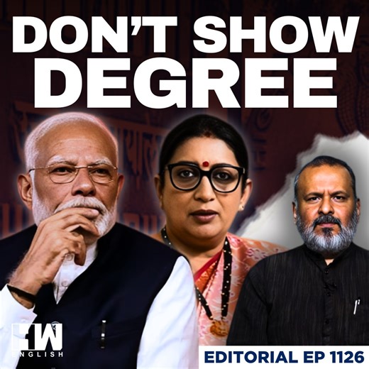 33K views · 867 reactions | Delhi HC Rejects Plea to Disclose PM Modi, Irani’s Educational Details | Editorial With Sujit Nair #PMModi #SmritiIrani #DelhiHighCourt #RTI #DelhiUniversity #EducationalQualification | Sujit Nair | Facebook
